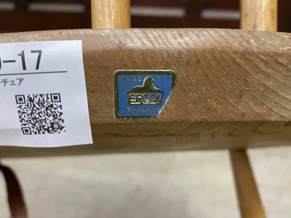 クエーカーチェア｜ブナ材・エルム材・1960年代 幅広座面のダイニングチェア ERCOL（アーコール） 7