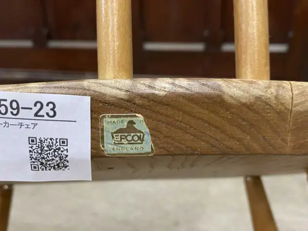 クエーカーチェア｜ブナ材・エルム材・1960年代 ハイバックのウィンザーチェア ERCOL（アーコール） 7