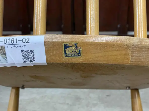 フープバックチェア｜ブナ材・エルム材・1960年代 スポークバックの名作 ERCOL（アーコール） 7